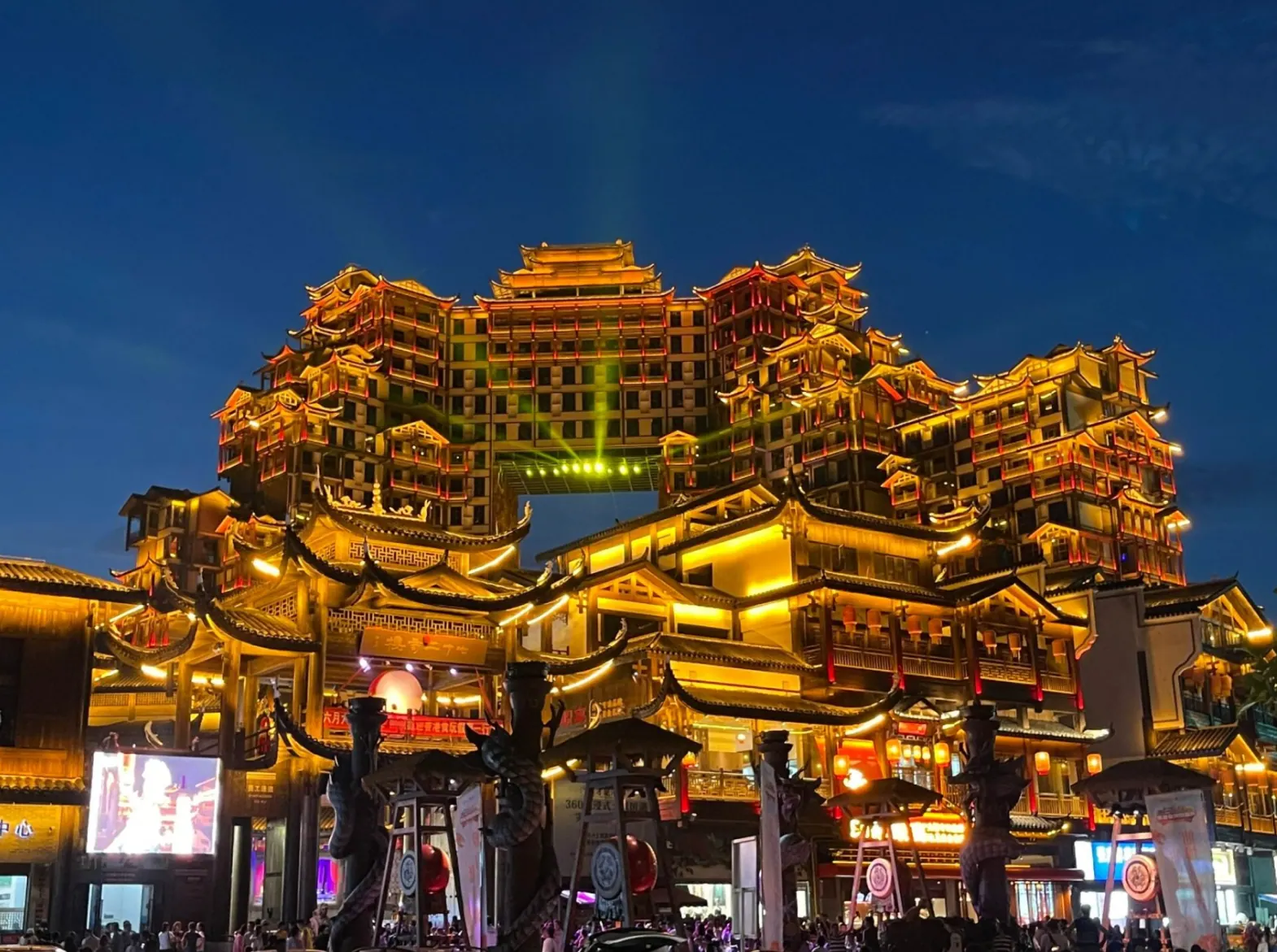 The 72 Wonders Tower After Dark