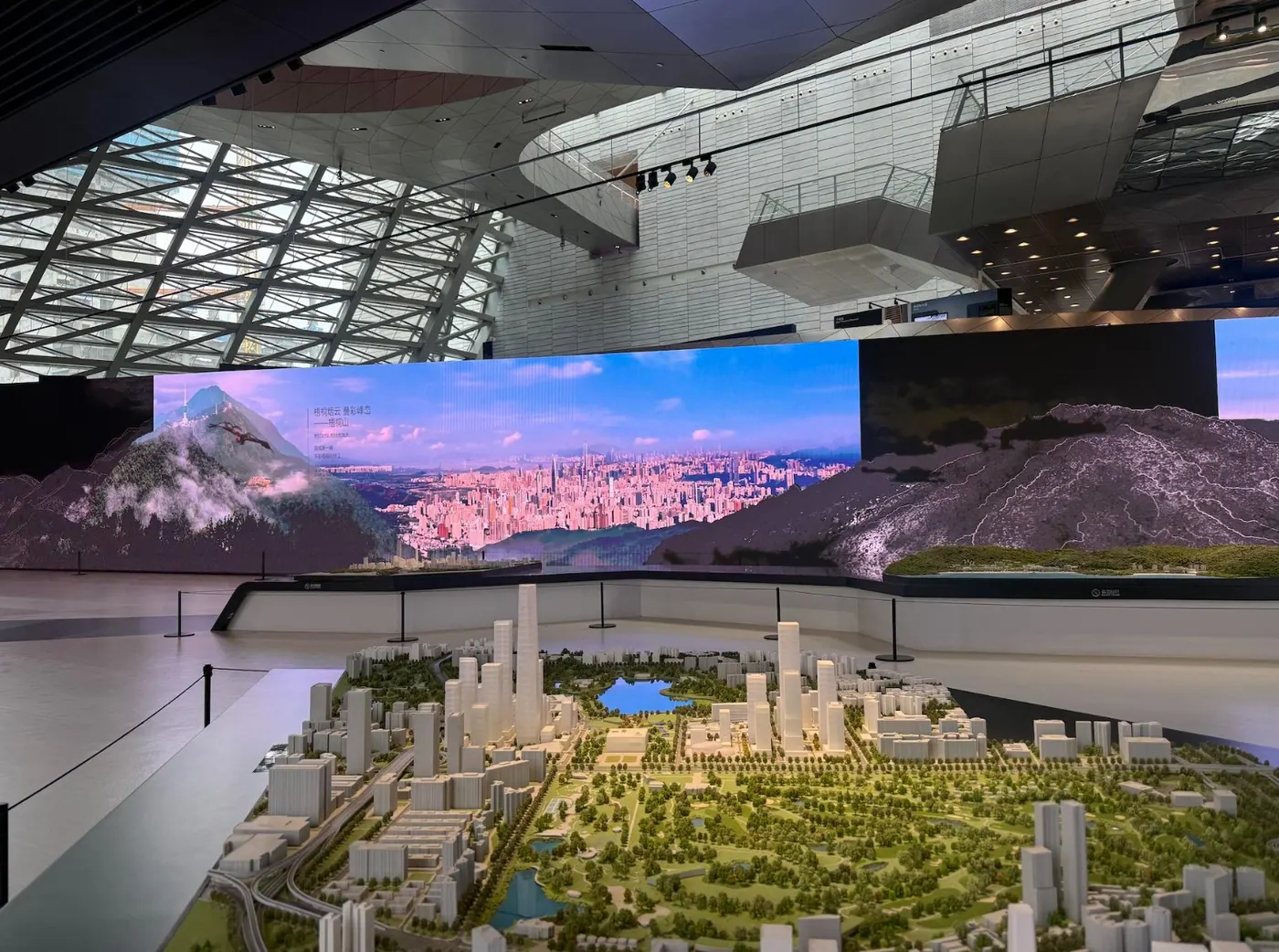 Shenzhen Museum of Contemporary Art and Urban Planning (MOCAUP)
