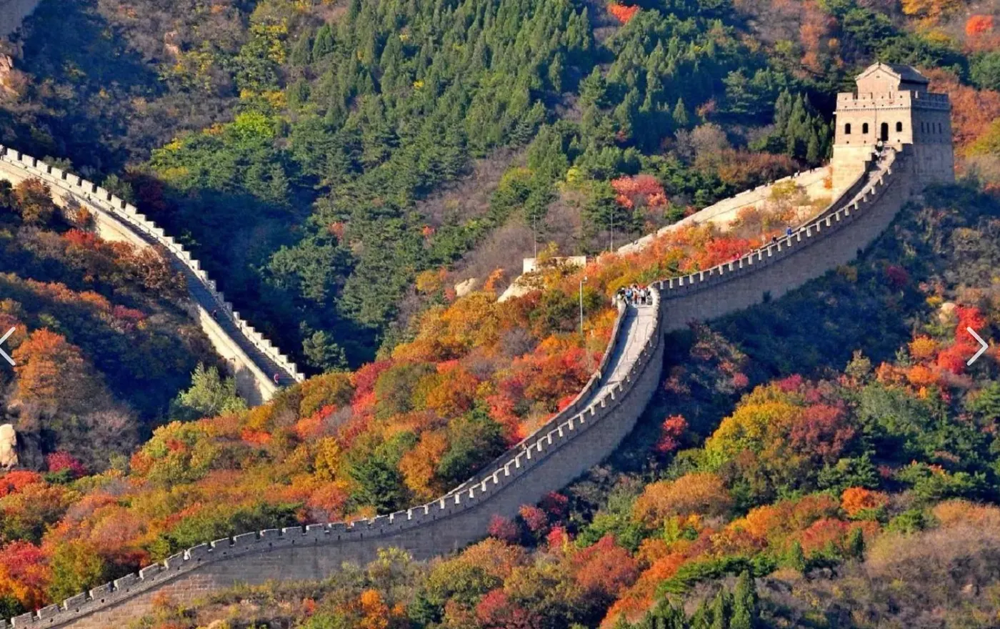 The Great Wall