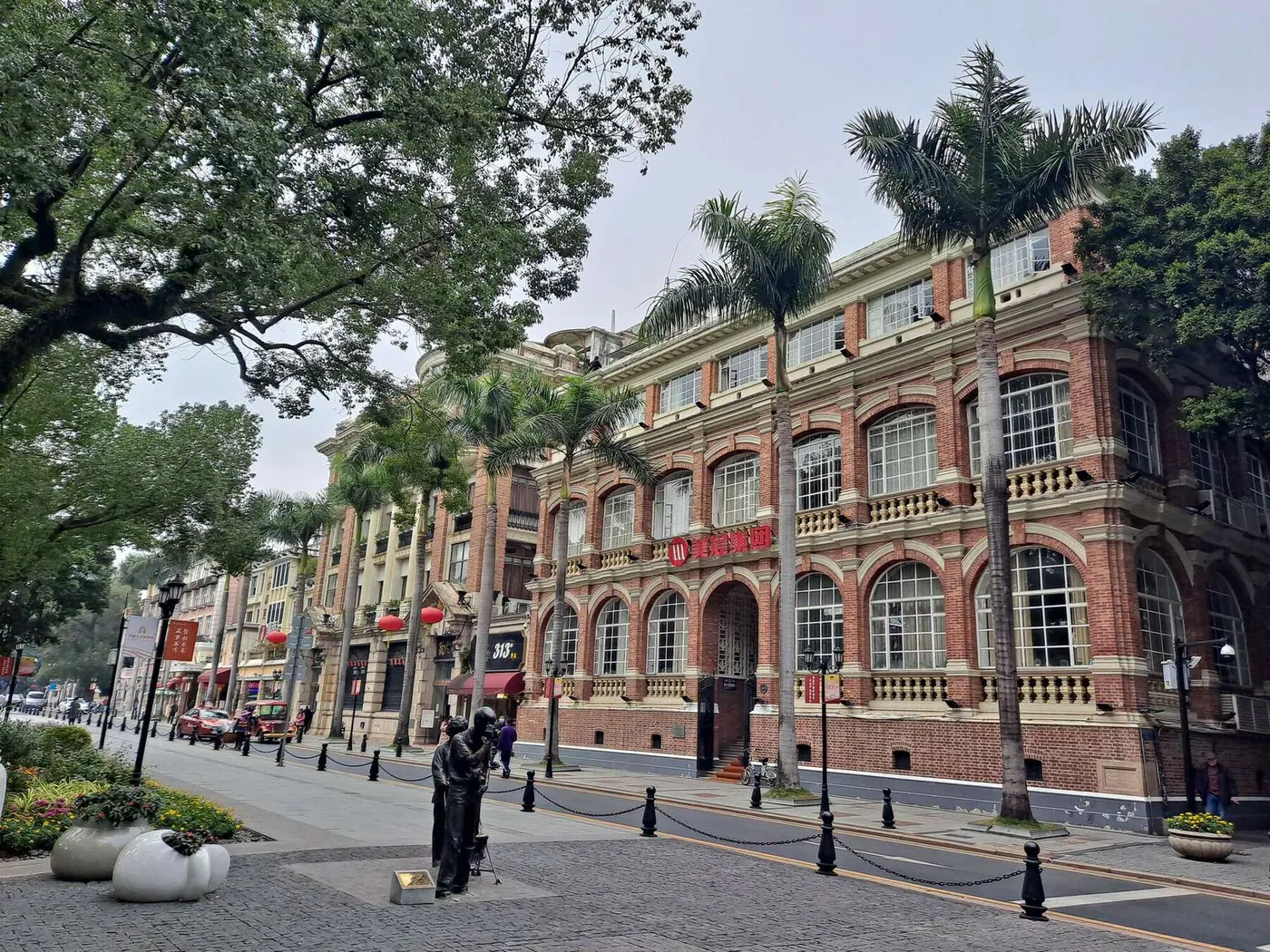 Shamian Island & a Cantonese Opera Teahouse