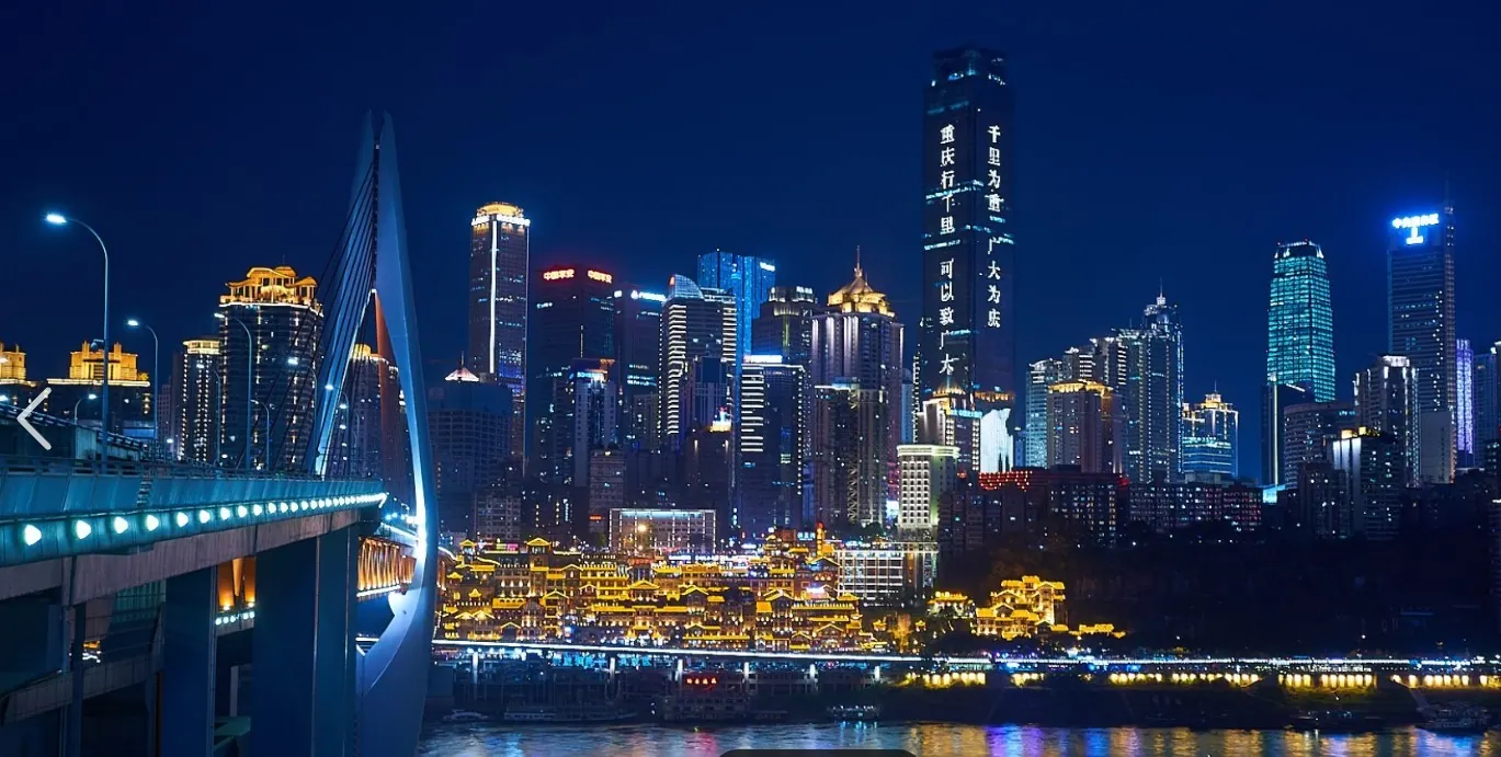 Hongyadong stilted riverfront, Chongqing