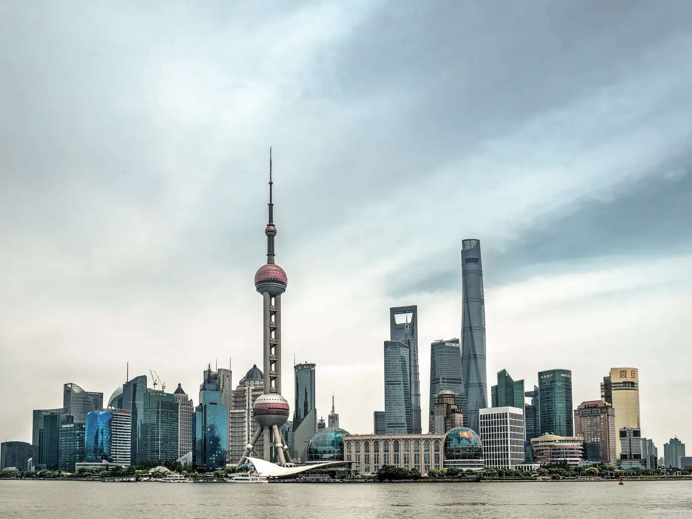 The Bund waterfront, Shanghai